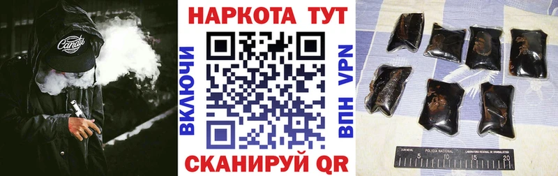 Купить наркоту Вологда СК АМФЕТАМИН ГАШ Канабис КОКАИН Меф