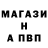 АМФЕТАМИН Premium B T8