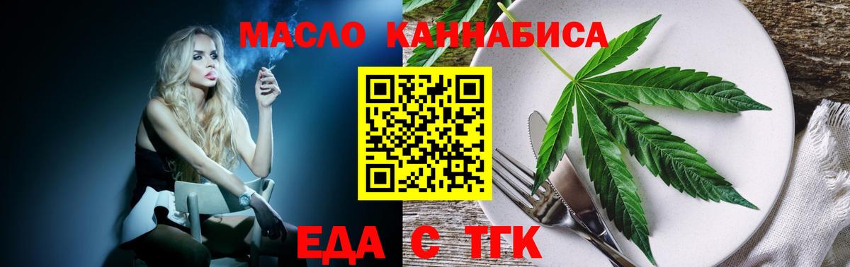 МЕТАДОН Вологда