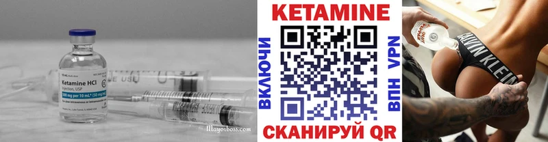 shop Telegram  Вологда  Кетамин ketamine 