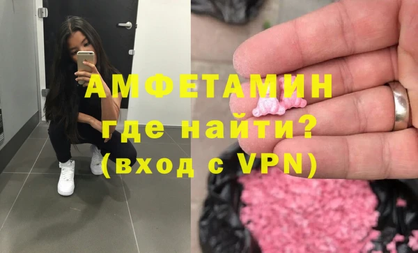 мет Абдулино