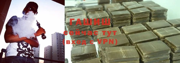 мет Абдулино