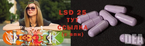 mix Абаза