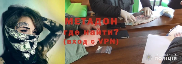 mix Абаза