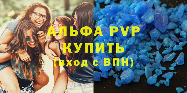 мет Абдулино