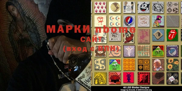 mix Абаза