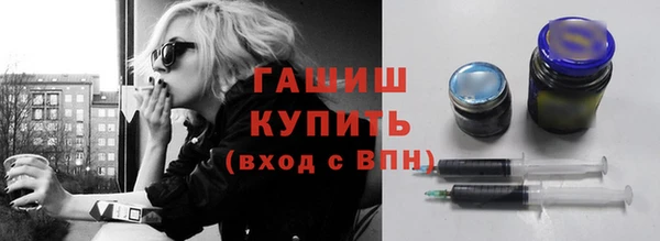 mix Абаза