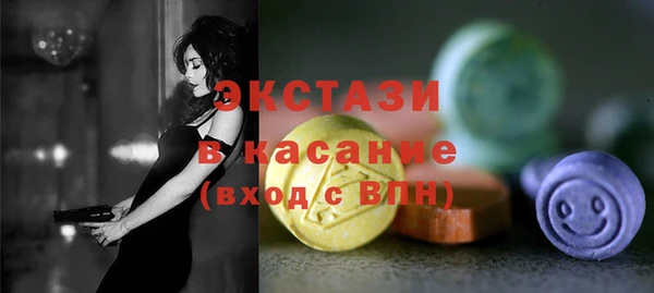 каннабис Верея