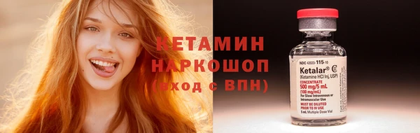 mix Абаза