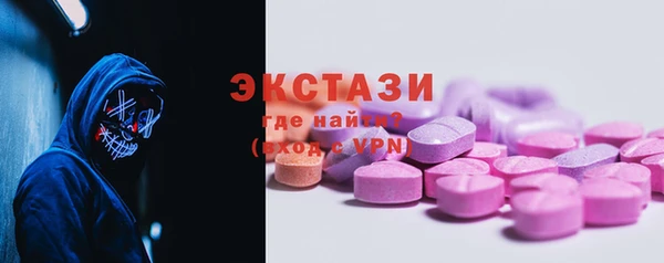 мет Абдулино