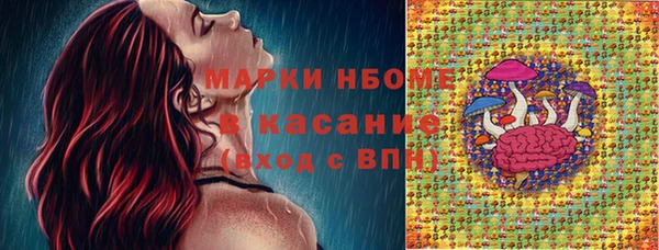 мет Абдулино