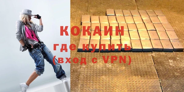 mix Абаза