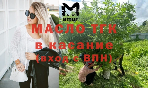 mix Абаза