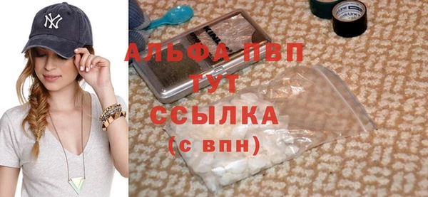 mix Абаза