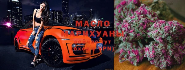 mix Абаза