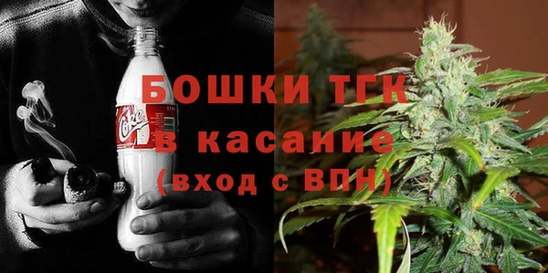 мет Абдулино
