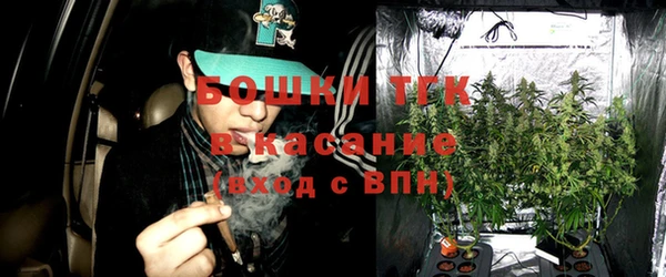 мет Абдулино