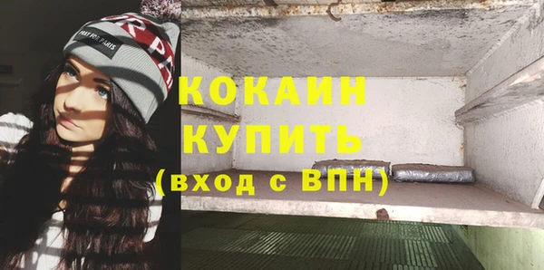 mix Абаза