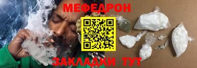 каннабис Можга