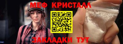 ГАЛЛЮЦИНОГЕННЫЕ ГРИБЫ Азнакаево