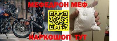 каннабис Можга