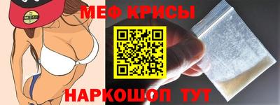 каннабис Можга