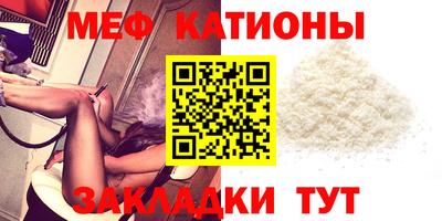 каннабис Можга