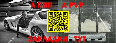 ГАЛЛЮЦИНОГЕННЫЕ ГРИБЫ Азнакаево