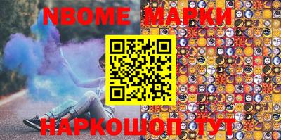 ешки Моздок