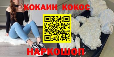 ГАЛЛЮЦИНОГЕННЫЕ ГРИБЫ Азнакаево