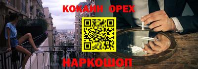 каннабис Можга