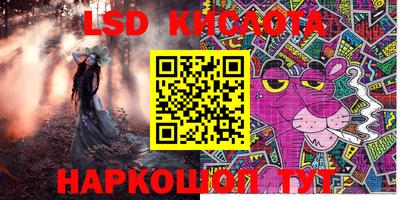 ешки Моздок