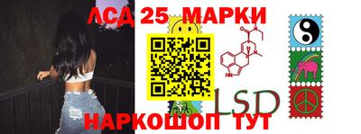 тгк Абакан