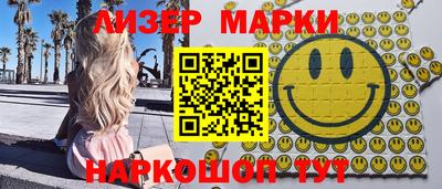 ешки Моздок