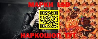 ешки Моздок