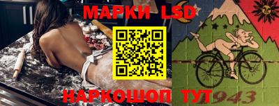 каннабис Абинск