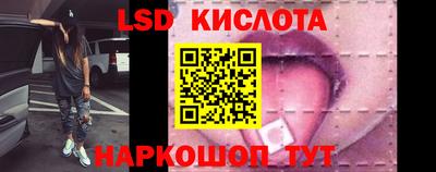 каннабис Можга