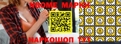 ешки Моздок