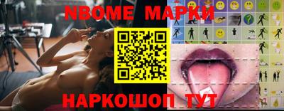 ешки Моздок