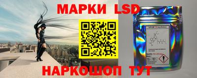 тгк Абакан