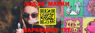 тгк Абакан