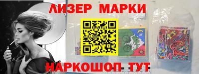 тгк Абакан