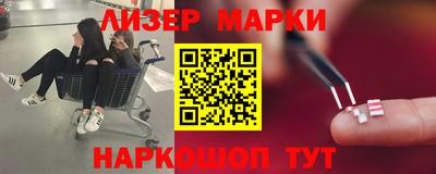 тгк Абакан