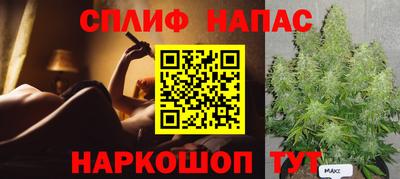 ГАЛЛЮЦИНОГЕННЫЕ ГРИБЫ Азнакаево