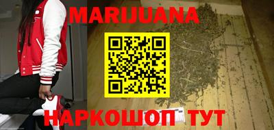 ГАЛЛЮЦИНОГЕННЫЕ ГРИБЫ Азнакаево