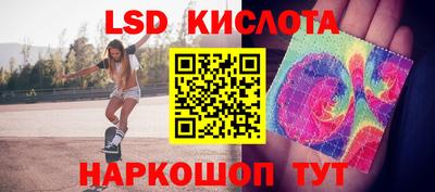 каннабис Можга