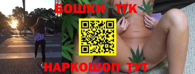 ГАЛЛЮЦИНОГЕННЫЕ ГРИБЫ Азнакаево