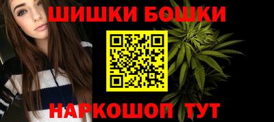 ешки Моздок