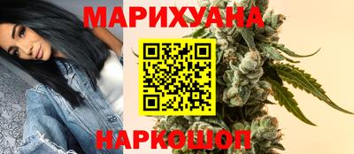 ГАЛЛЮЦИНОГЕННЫЕ ГРИБЫ Азнакаево