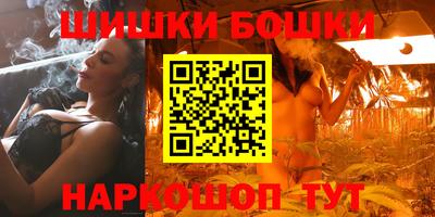 ешки Моздок